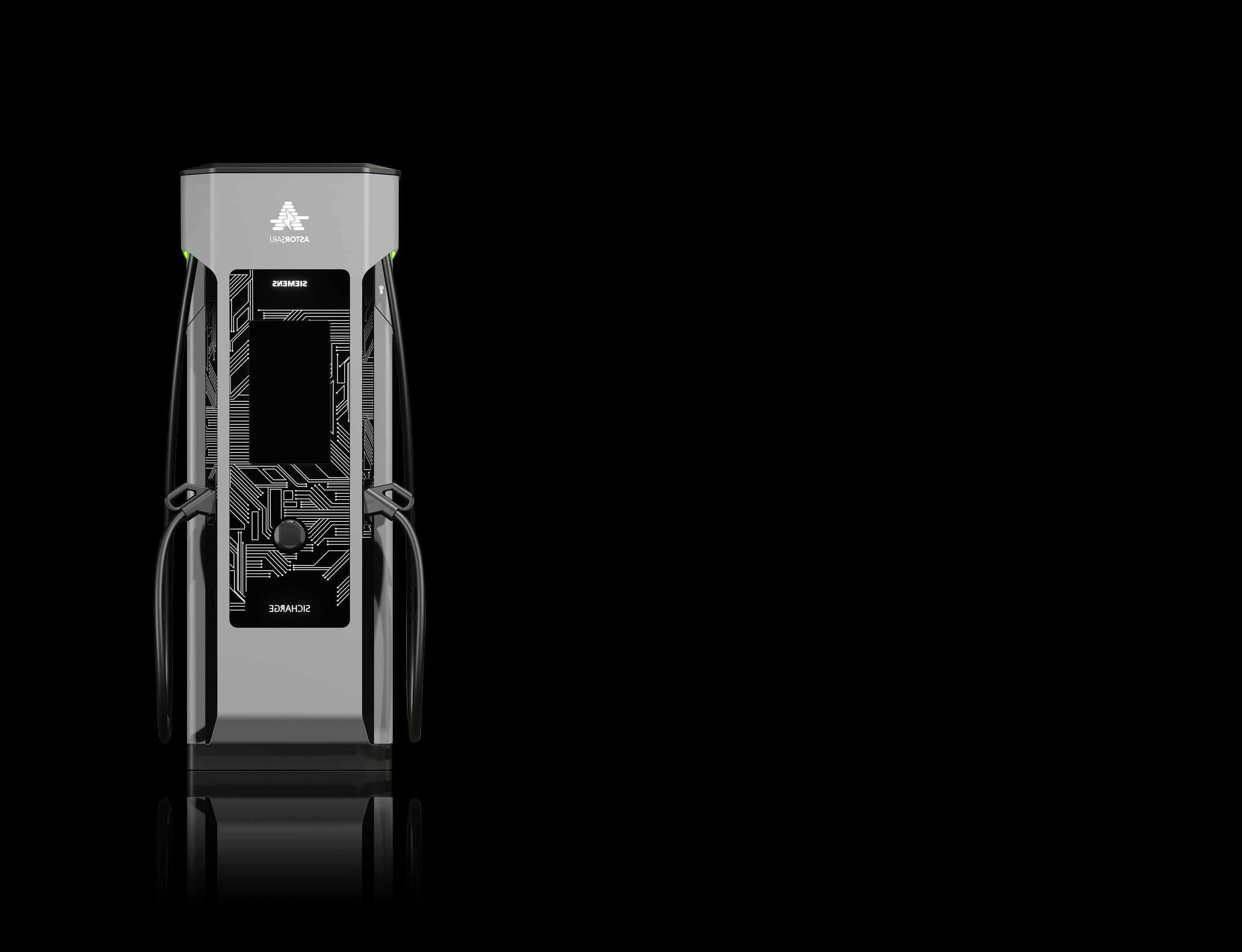 Astor Şarj - Elektrikli Araç Şarj İstasyonları